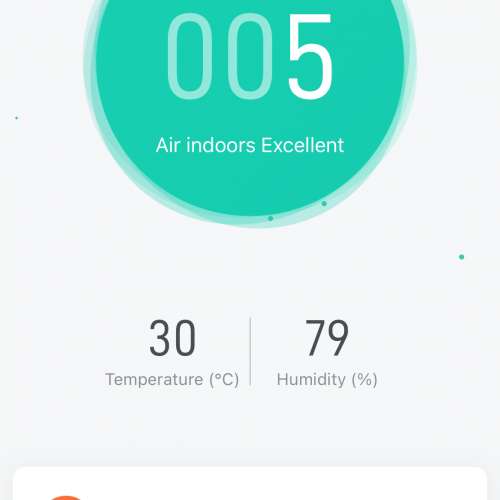 [平放] 小米空氣淨化器 2S (AC-M4-AA)｜濾芯100%全新｜支援米家App