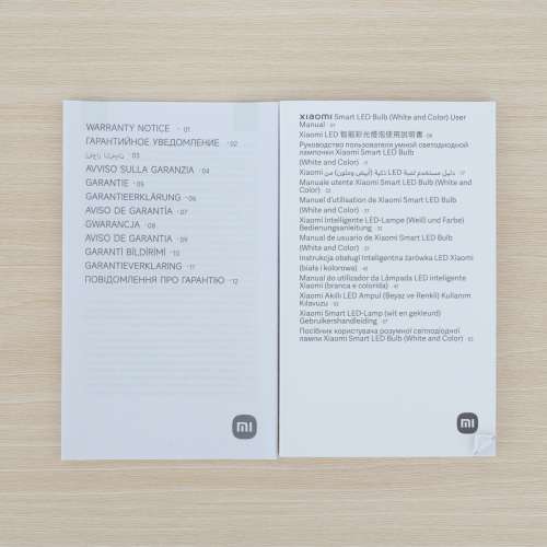 【99%新有單有盒】Xiaomi 小米 LED 智能彩光燈泡 Smart Bulb (White and Color) E2...