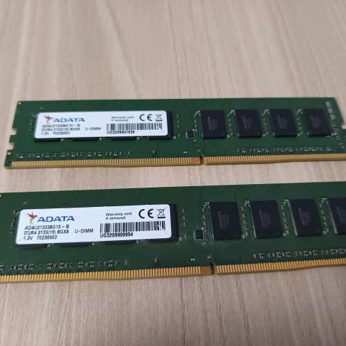 Adata DDR4 2133 8g x 2  (16g kit)