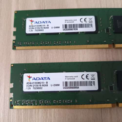 Adata DDR4 2133 8g x 2  (16g kit)