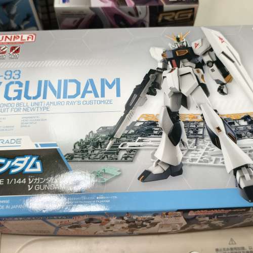 RX93 Entry Grade1/144