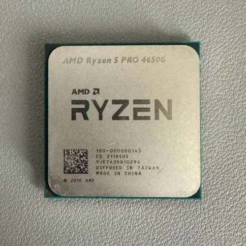AMD Ryzen 5 PRO 4650G