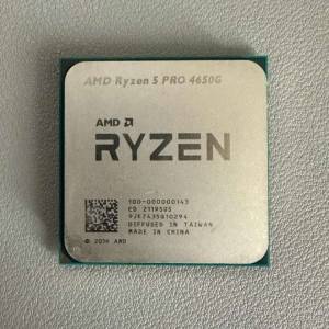 AMD Ryzen 5 PRO 4650G