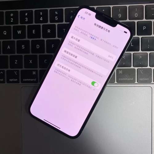 iphone13 pro max