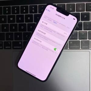 iphone13 pro max