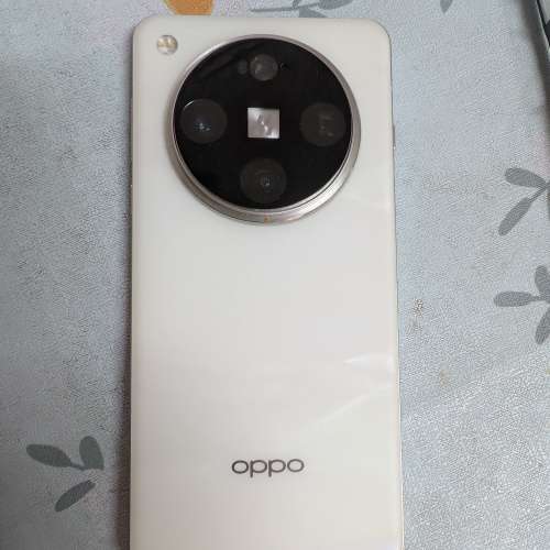 Oppo find x8 pro