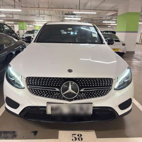Mercedes-Benz GLC 250 4MATIC Coup&eacute;