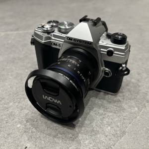 OM-5 Mk1連Laowa 17mm f1.8