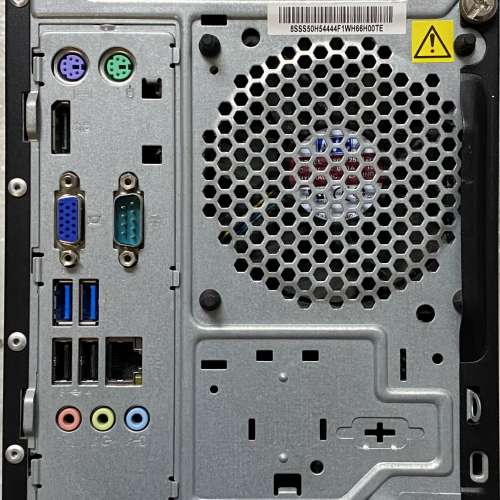 聯想ThinkCentre M700桌上型主機主機，i5-6400處理器，8G內存，機械硬碟500GB
