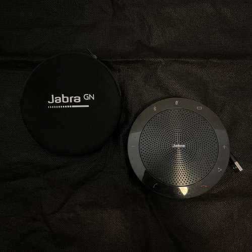 Jabra Speak 510 - 藍牙 USB 開會神器
