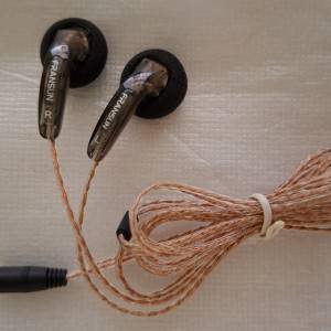 FRANSUN 福蘭聲原道二代平頭HIFI耳機