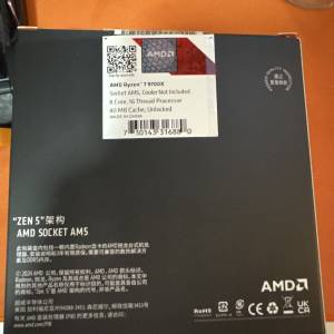 AMD 9700X cpu 國行盒裝，體質中上1.15-1.19v (5225)