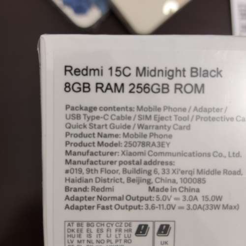 Redmi紅米15C [8+256G版] *99.9%new *黑色 *香港原廠行貨[*有正式單據,2026年9月3日...
