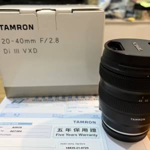 Tamron 20-40mm F/2.8 for SONY E Mount