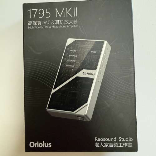 Oriolus 1795mk2 老人家 1795mk2 不綉鋼版