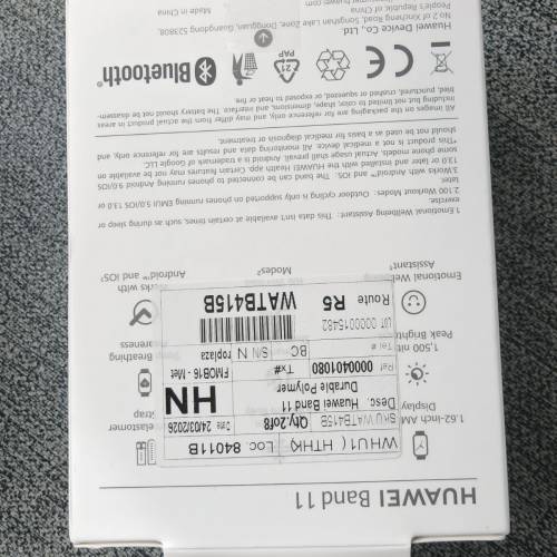 出售全新未開封的airpods Pro 3, 華為手環Band 11