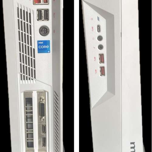 MSI Trident 3 Artic 白色機身 Mini Gaming PC with i5-11400F CPU and GTX1660 Su...