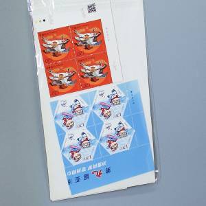 中國郵政集郵品