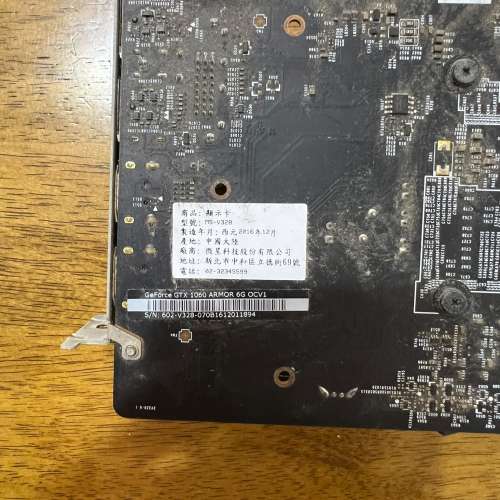 MSI gtx 1060 6gb