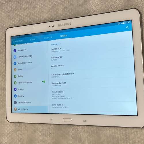 Samsung Galaxy Note 10.1 2014 Edition (三星平板）