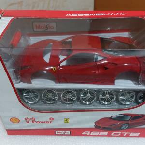 Maisto Shell Ferrari 488 GTB 1/24 Model 模型 車 法拉利