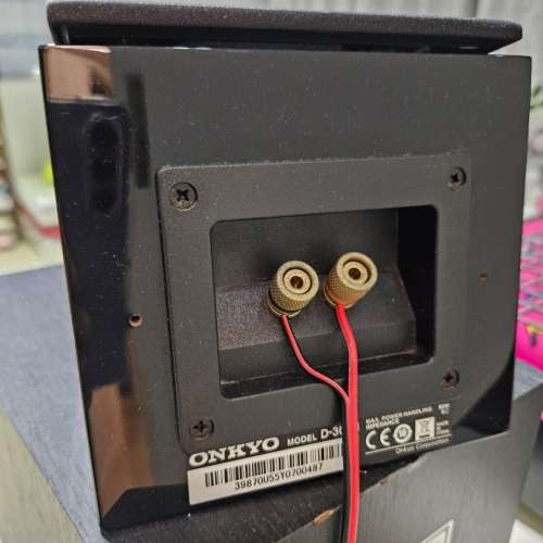ONKYO D-309H 天空喇叭