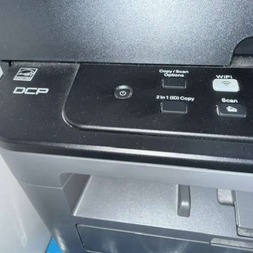 Brother Laser Printer