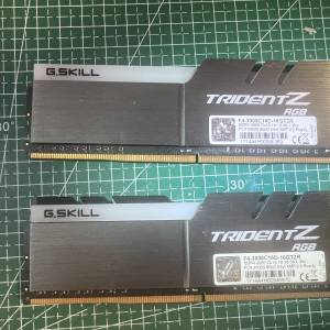 G.Skill Trident Z RGB DDR4 16GB Kit (2x8GB)
