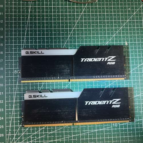 G.Skill Trident Z RGB DDR4 16GB Kit (2x8GB)