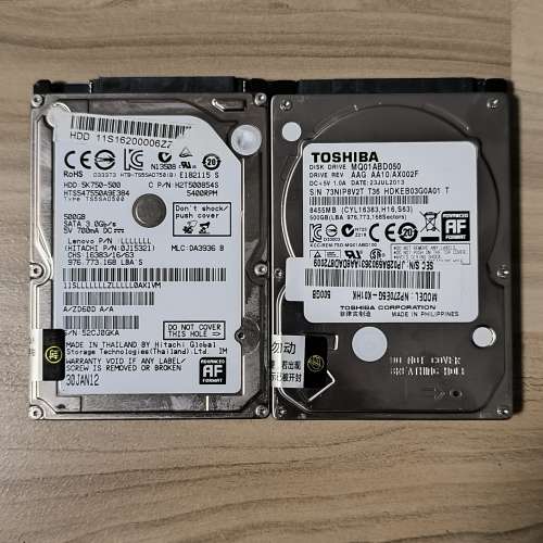 全新外置硬盤盒 + 2.5寸 二手 500GB 硬碟